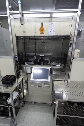 MATTSON / STEAG / AST SHS 2800 SM