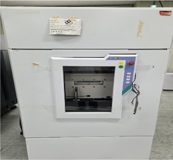 APPLIED MATERIALS (AMAT) P5000 ETCH