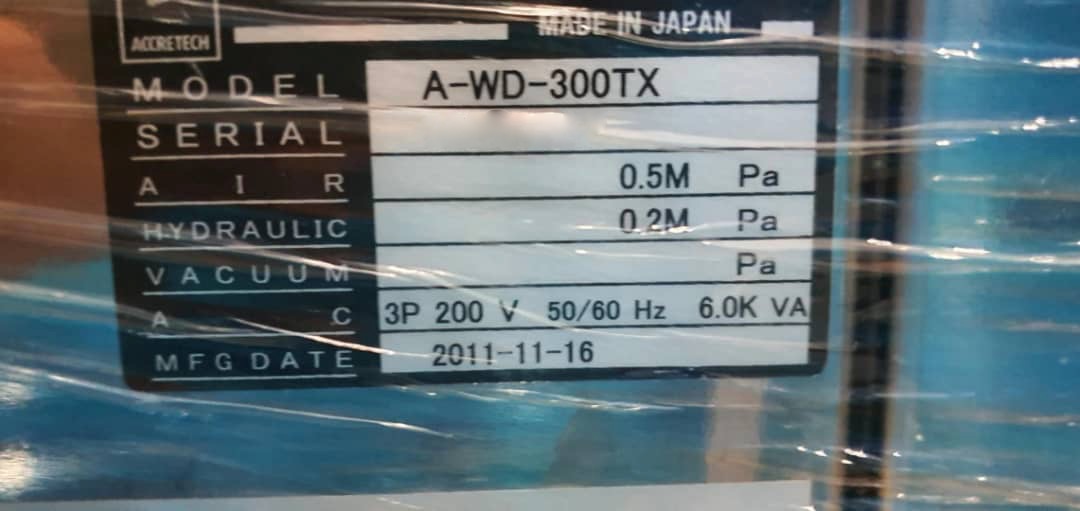 ACCRETECH / TSK A-WD-300TX