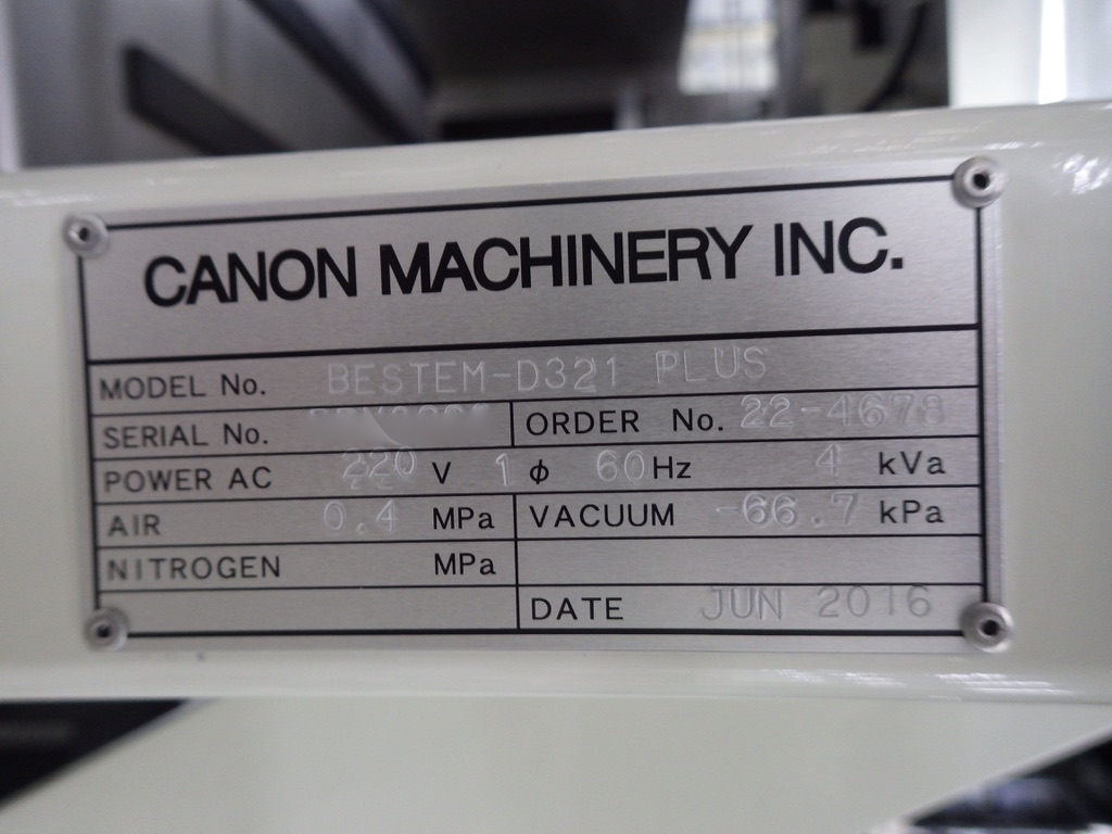 CANON / NEC BESTEM-D321 plus