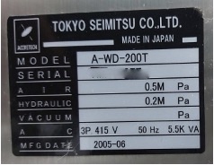 ACCRETECH / TSK A-WD-200T
