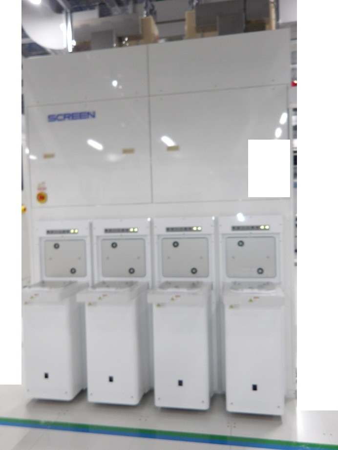SCREEN / DNS / DAINIPPON SCREEN SU-3200