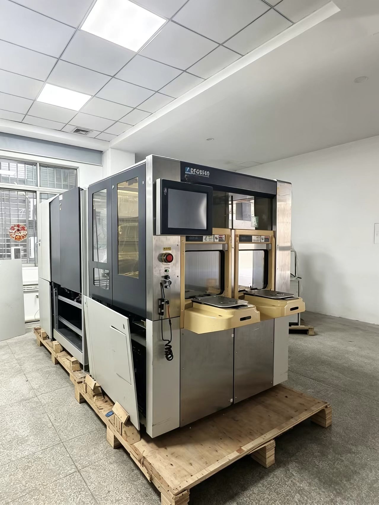 DISCO DFG8560