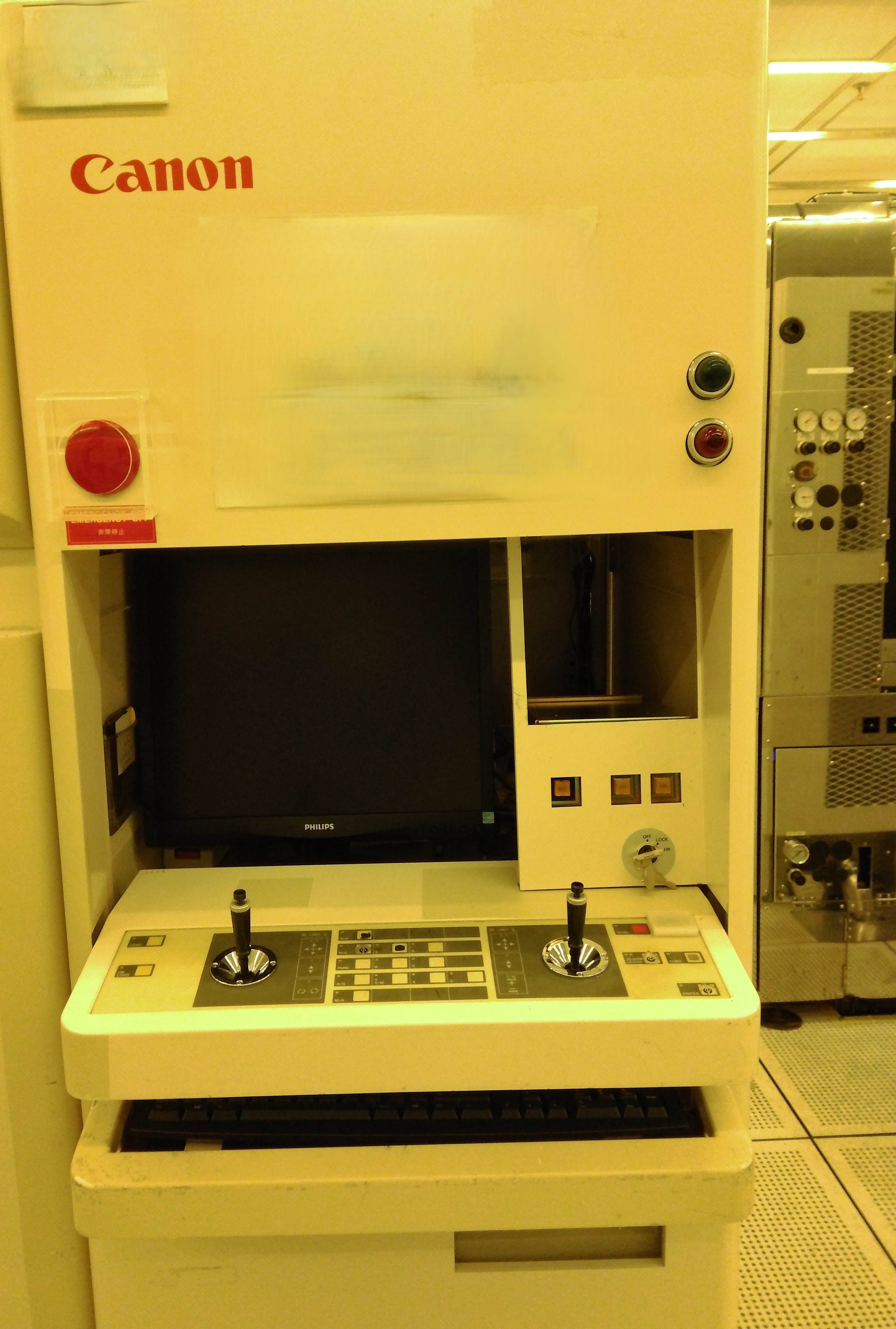 CANON FPA-2500i2