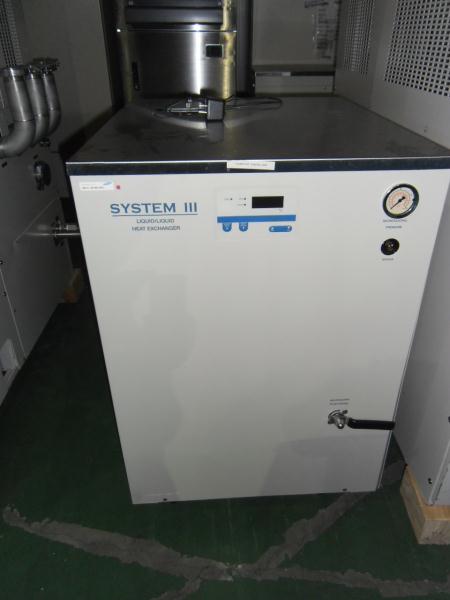 ULVAC CERAUS ZX 1000