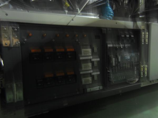 ULVAC CERAUS ZX 1000