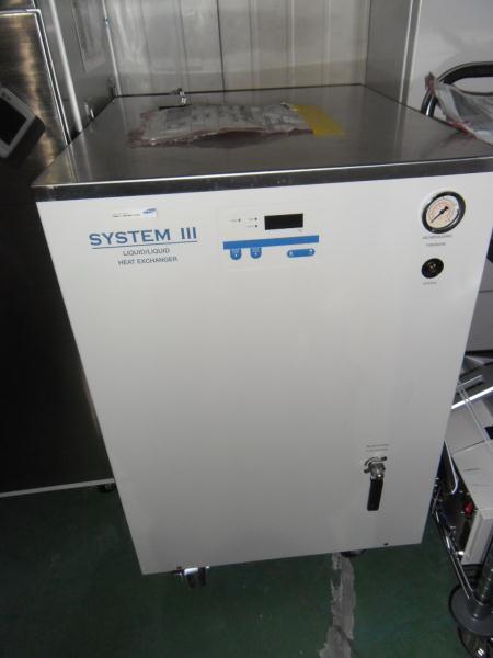 ULVAC CERAUS ZX 1000