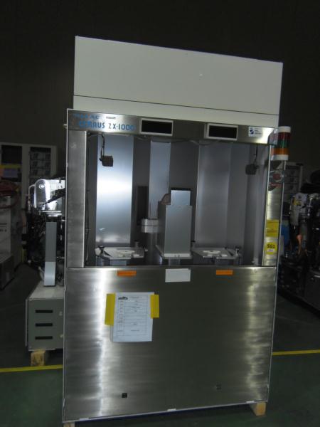 ULVAC CERAUS ZX 1000