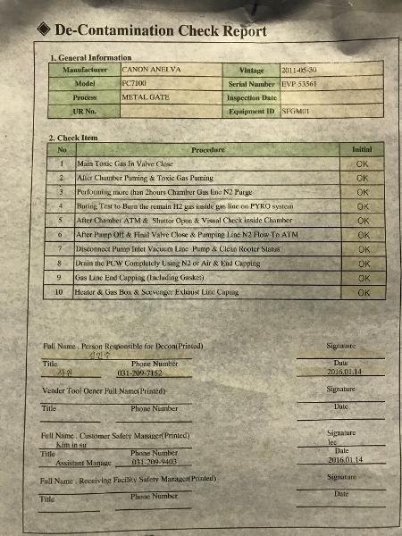CANON / ANELVA C 7100GT