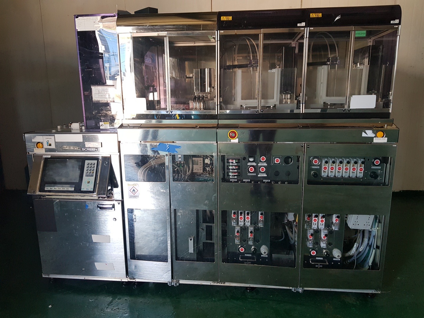 SCREEN / DNS / DAINIPPON SCREEN 80B