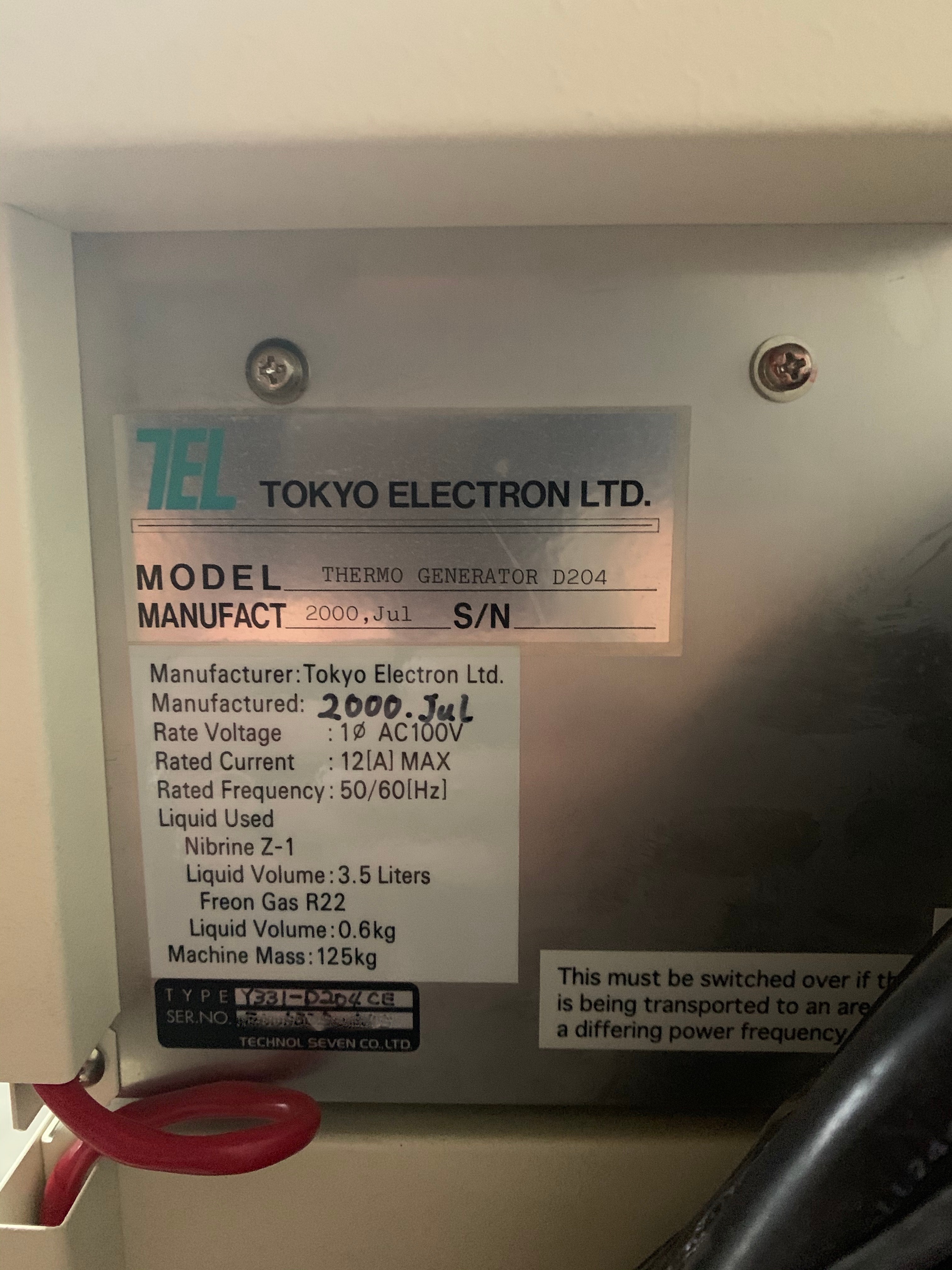 TEL / TOKYO ELECTRON D204 CHILLER
